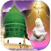 Ramadan Photo Frames 2018 on 9Apps