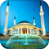 Мечеть Живые Обои 3d - темы и обои на андроид