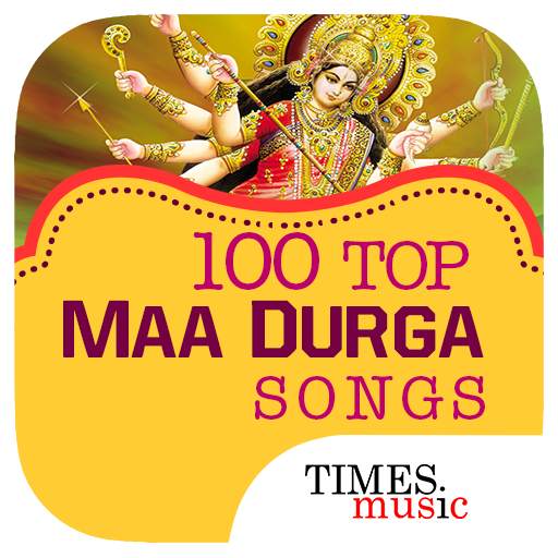 100 Maa Durga Hindi Bhajans