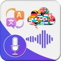 Speak and Translate - All Language Translator Free