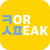 Korspeak : Learn Korean pronunciation on 9Apps