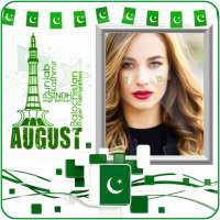 14 August Photo Frame 2021 –Independence Day frame on 9Apps