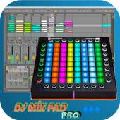 DJ Mix колодки