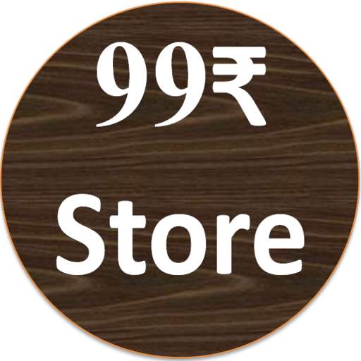 99 Rupee Products || Products at 99 only