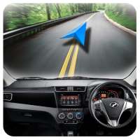 GPS: اتجاه القيادة الصوتية