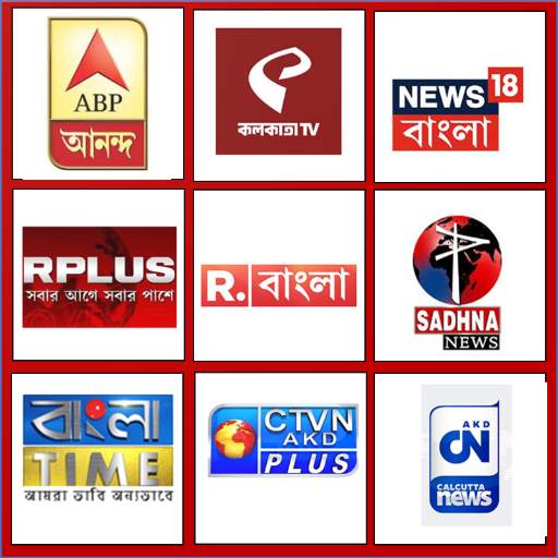 Bengali News Live TV