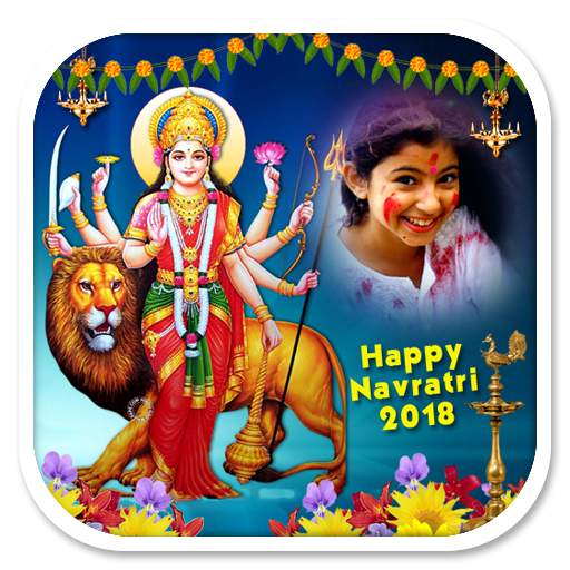 Navratri Photo Frames