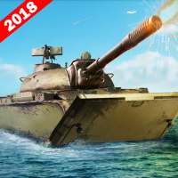 Военная танковая боевая война на воде