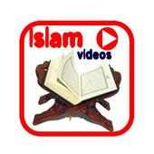 ISLAM VIDEOS (Quran recitations,lectures etc)