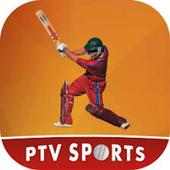 PTV Sports Live - Live Stream