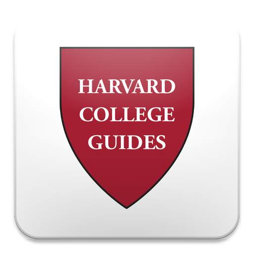 Harvard College Guides