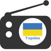 Radio Ucrania, radios ucranio