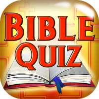バイブルクイズゲーム聖書の質問