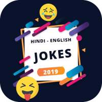 Hindi & English Jokes