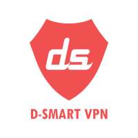 D-SMART VPN