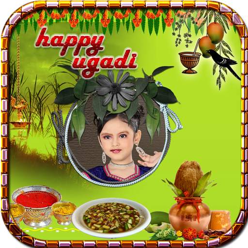 Ugadi Photo Frames