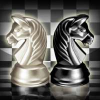 ملك شطرنج