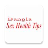 Bangla Sex health tips