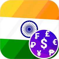 Fast Indian Rupee INR currency converter 🇮🇳