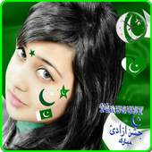 Pak Flag on Face Maker/14 August Photo Editor