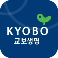 교보생명 모바일창구 Apk Download 2023 - Free - 9Apps