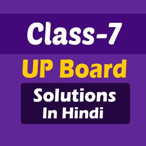 Class 7 UP Board Solutions in Hindi