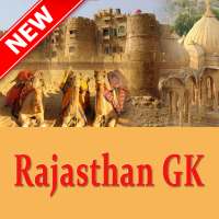 Rajasthan General Knowledge In Hindi