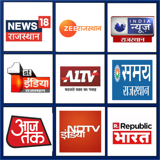 Zee rajasthan live outlet streaming