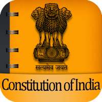 Constitution Of India in Hindi sampuran