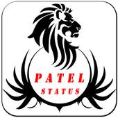 Patel Status