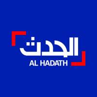 الحدث - Al Hadath on 9Apps