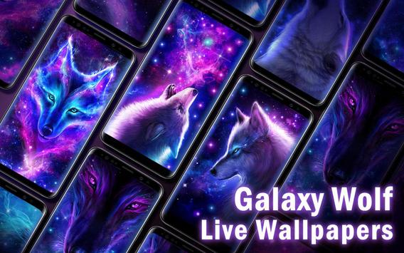 Galaxy Wolf By Gir Fanatic 03  Galaxy Wolf Png  Free Transparent PNG  Clipart Images Download