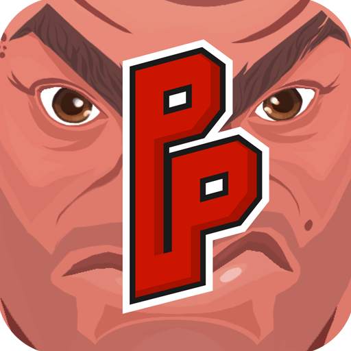 Punch Perfect: Boxing Training Game