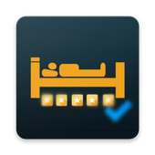 مقارنة أسعار فنادق Hotel-deals on 9Apps