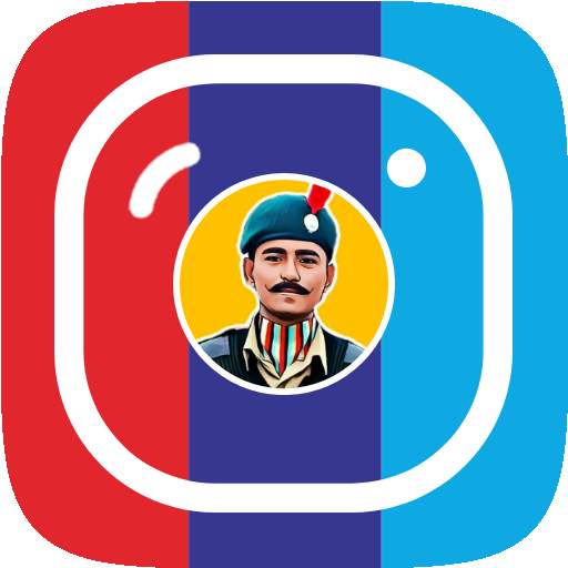 Ncc Family - Social Network For NCC Cadets