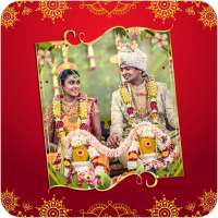Marriage Wishes With Images In Kannada on 9Apps