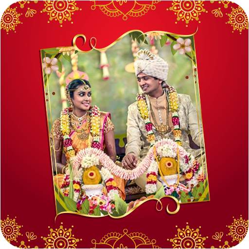 Marriage Wishes With Images In Kannada