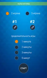 Словоблуд На Андроид App Скачать - 9Apps