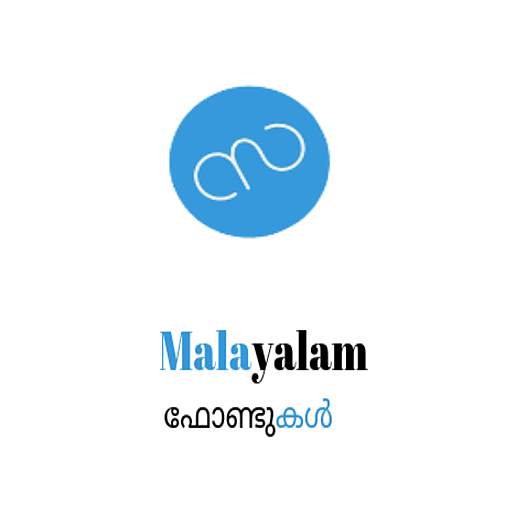 Malayalam Fonts: Download Free Malayalam Fonts