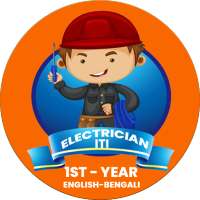 ELECTRICIAN 1ST YEAR MCQ