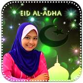 Eid Al-Adha Photo Frames HD on 9Apps