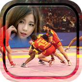 Kabaddi Ground Photo frames