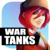 War Tanks - All Stars Brawl