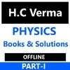 HC Verma Physics Books and Solutions Part 1
