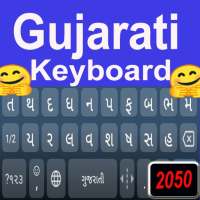 Gujarati Keyboard: Stylish Themes & Emoji Keyboard on 9Apps