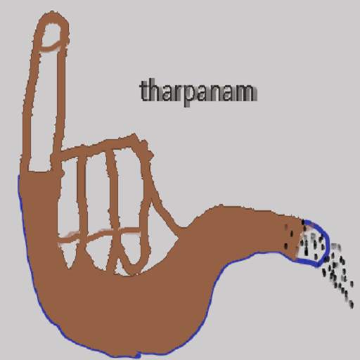 Tharpanam