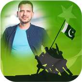 Pakistan Independence Day Photo Frames