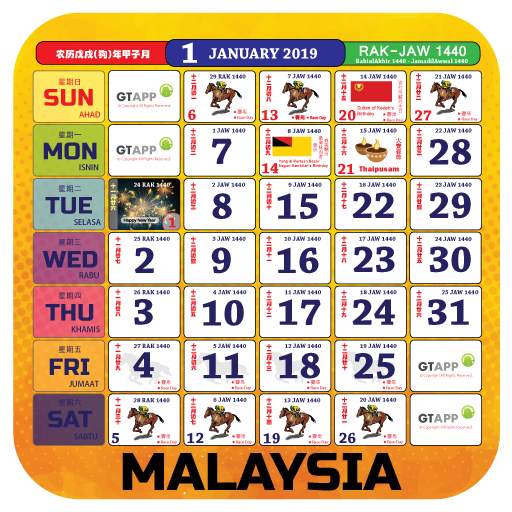 Malaysia Calendar 2020 -2021