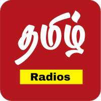 Tamil Radios | Live Streaming on 9Apps