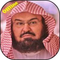 Sheikh Sudais Full Quran offline on 9Apps